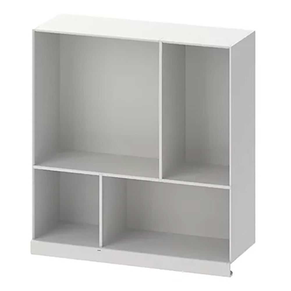 Ikea‎ KALLAX Shelf Insert with 4 Display Compartments Light Grey